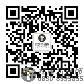 qrcode_for_gh_cae3d6d0d3a3_344.jpg